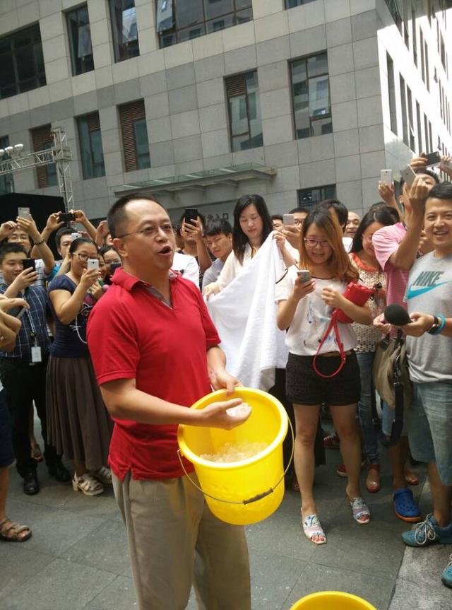 周鸿祎雷军接受冰桶挑战，叫板刘德华马化腾李彦宏