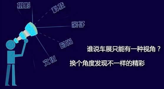 自媒体时代事实不够用了，企鹅媒体平台说可以帮你