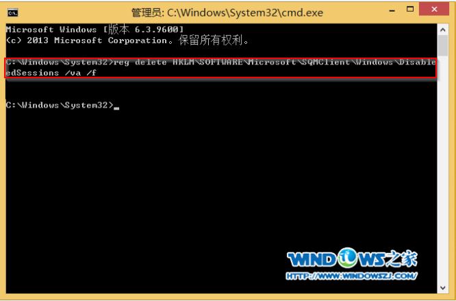 解决win8无法安装部分软件问题