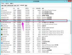 怎么关闭win10更新推送