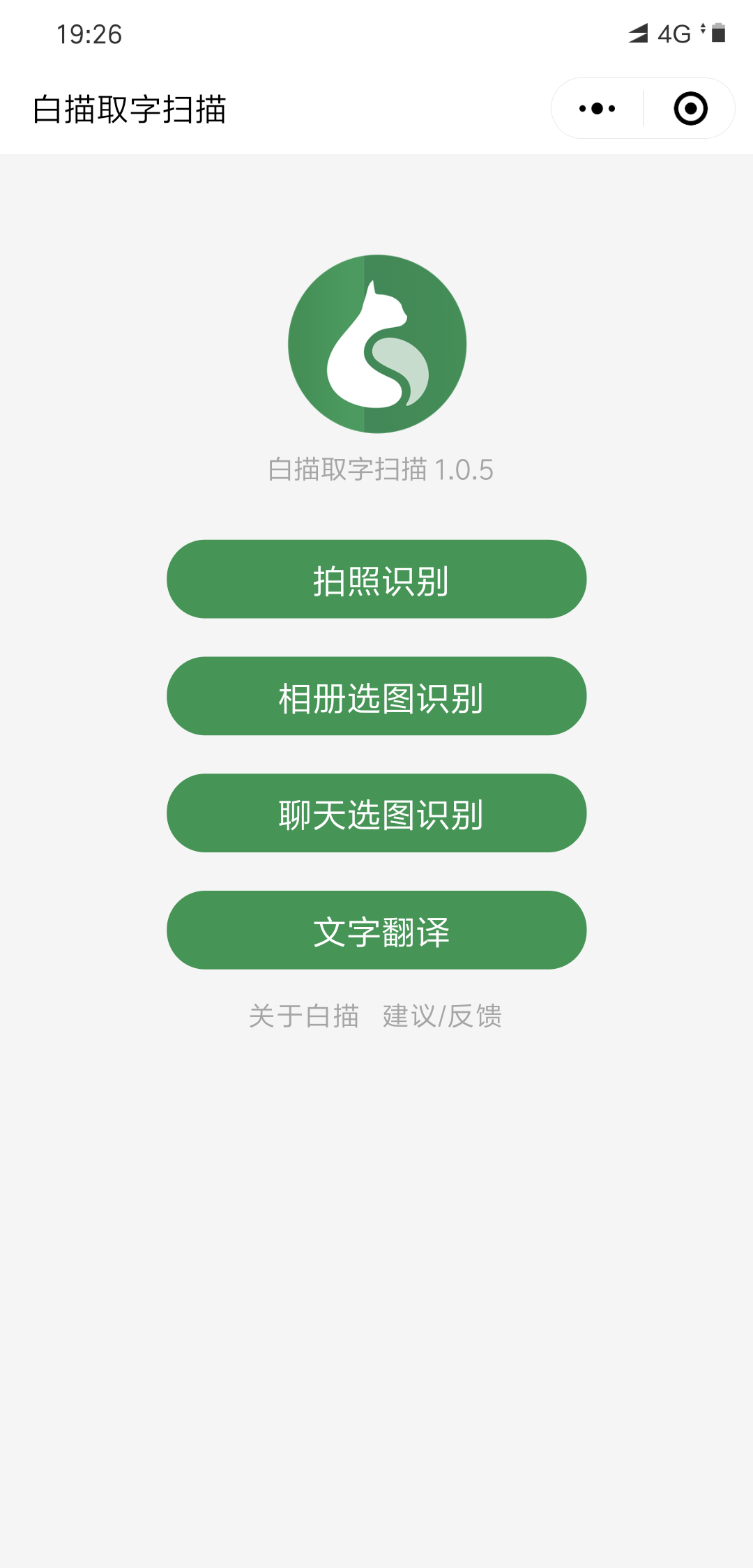 微信图片_20190702192900.png