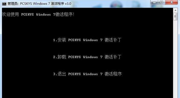 win7