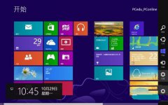 小编告诉你windows8怎么关机