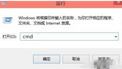 教你如何修复win10注册表