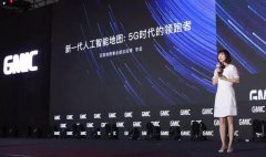 百度AI地图发力5G：用户、车载、交通三端并进