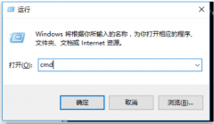 win7无法格式化硬盘怎么办