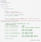 C# 10分钟完成百度图片提取文字（文字识别）——入门篇