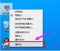 告诉你Win10怎么更新升级系统