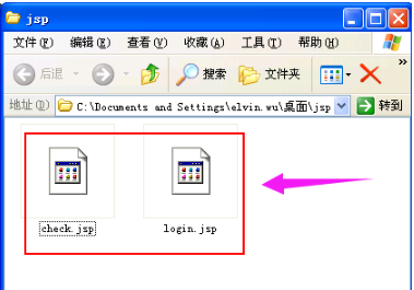 打开jsp格式