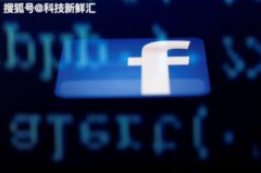 终于！美国FTC反垄断调查Facebook的收购案，是否存在一霸天下？