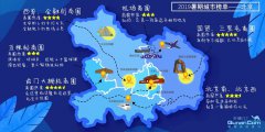 去哪儿网发布2019暑期北京旅游热力榜