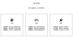 00后CEO狂怼成年人 可她估值千万的公司仍是“空壳”