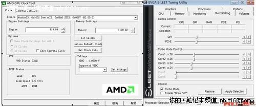 高端移动显卡对决HD5870m对决GTX480m