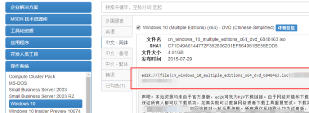 msdn