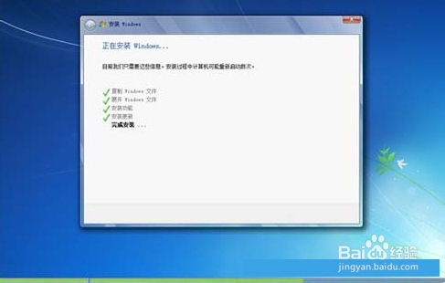 VMware虚拟机安装使用教程（Win7系统）