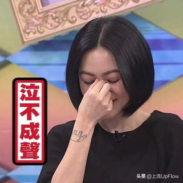 为了让你见鬼，台湾灵异综艺豁出去了