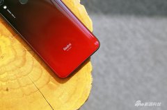 红米Redmi7体验：699的百元机差点做出了千元机水准