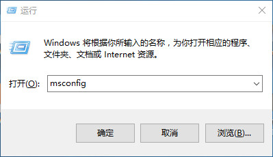 win10优化