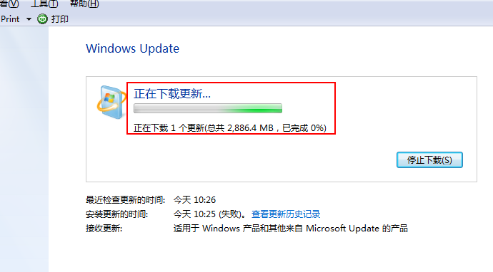 免费升级win10