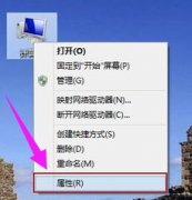 win8如何一键还原系统