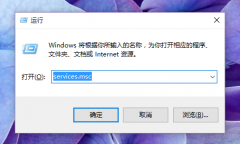 win10开始菜单打不开怎么办