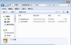 acer重装win7系统方法