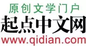 我想念那个叫盛大的公司，还有陈天桥！