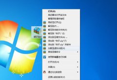 ghost win7硬盘安装版安装方法