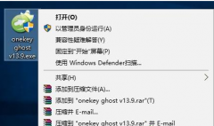 告诉你win10怎么使用ghost备份