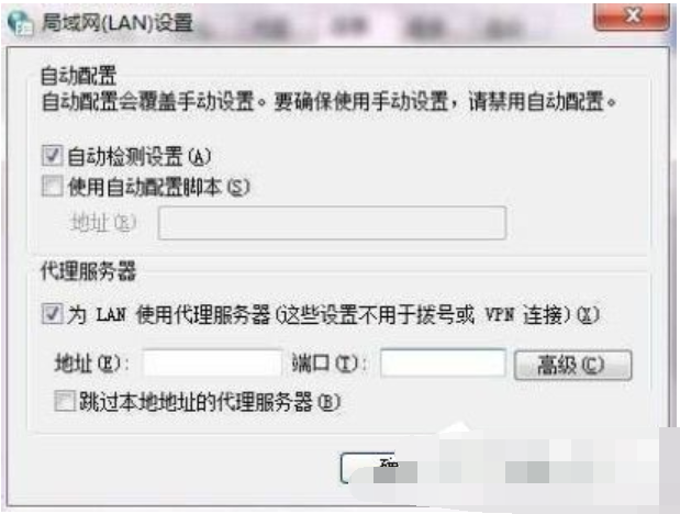 如何设置ccproxy