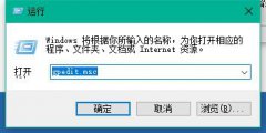 告诉你win10更新不动解决办法