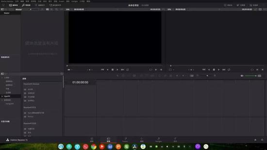 （图为在Deepin上安装的DaVinci Resolve）
