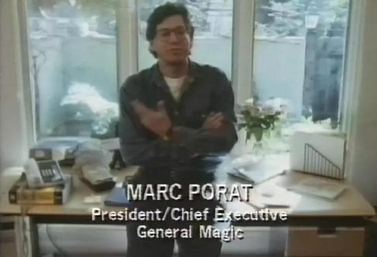 ▲ Marc Porat