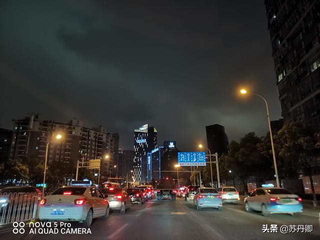 华为手机的超强夜景有多强？夜间行车拍摄，画面令人惊艳