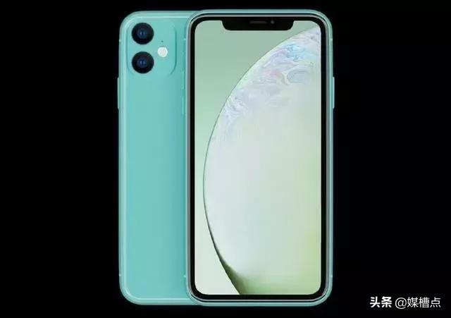 新款iPhone信息全曝光！新增墨绿色，沿用5W超级快充