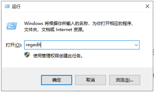 win10