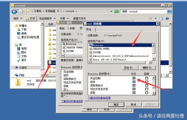 纯技术文章：怎样10分钟快速搭建自己的网站