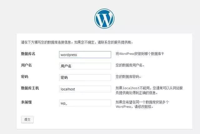 如何搭建一个自己的网站？不懂代码搭建自己网站的流程