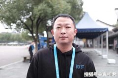 接受百度快手融资30亿！知乎这把操作，是慌不择路还是另有盘算？