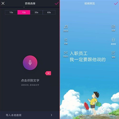 为什么我抖音没人浏览，怎么样容易上热门？