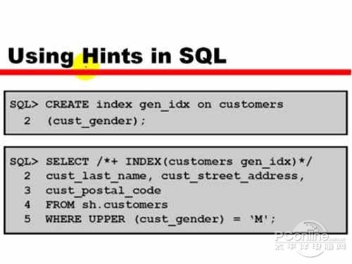 sql语句大全_技巧