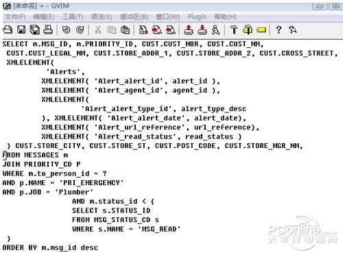 sql语句大全_sql语句入门