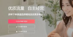 抖音小店正式上线：互联网创业新机遇，你抓住了吗？