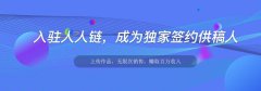 手机里的视频、图片不要随意删除，在这里能赚钱哦，你知道吗