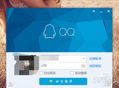 qq音乐图标怎么点亮？方法是怎样的呢？