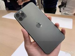 浴霸三摄iPhone11发布！价格降千元，现场叫板华为芯片