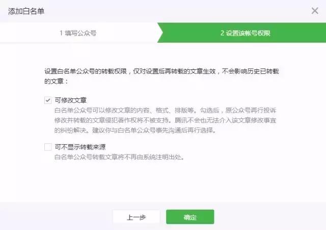 内容运营只需做好这三步，一个月暴涨十万粉