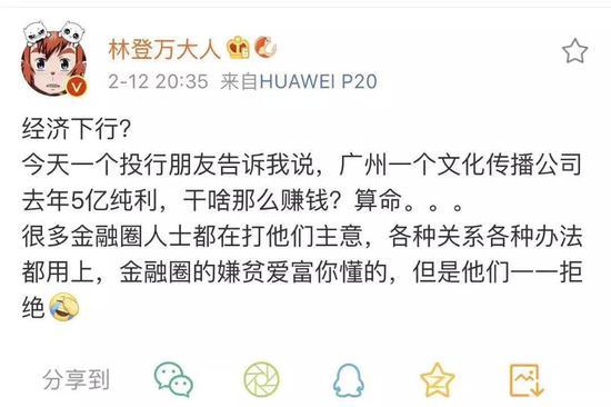 互联网算命，大佬爱风水？1000亿占卜生意，这个项目要火？