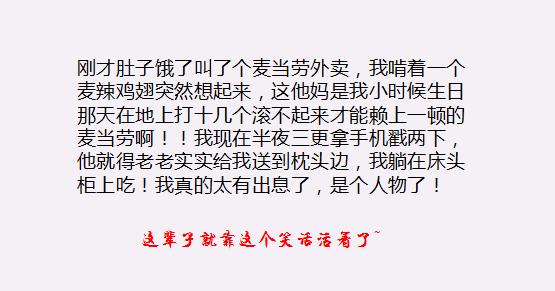 总被说不成熟？手把手教你装出职业范！