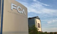 销量数据造假，FCA被罚4000万美元